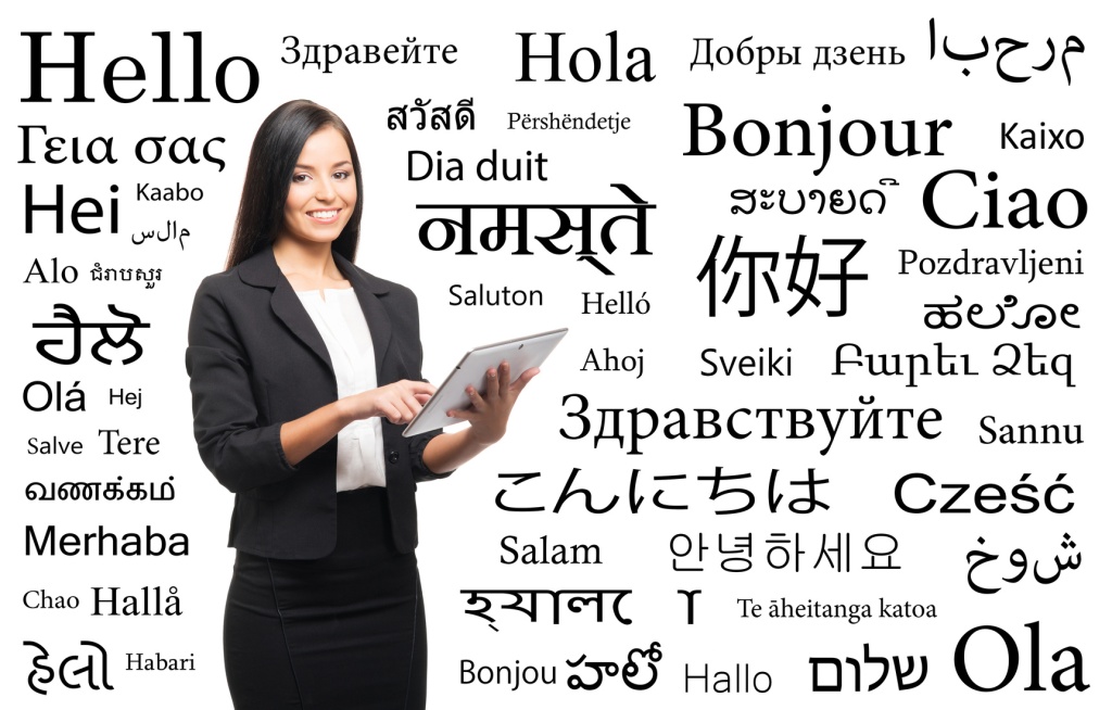 Apprendre les langues avec efficacité et rentabilité