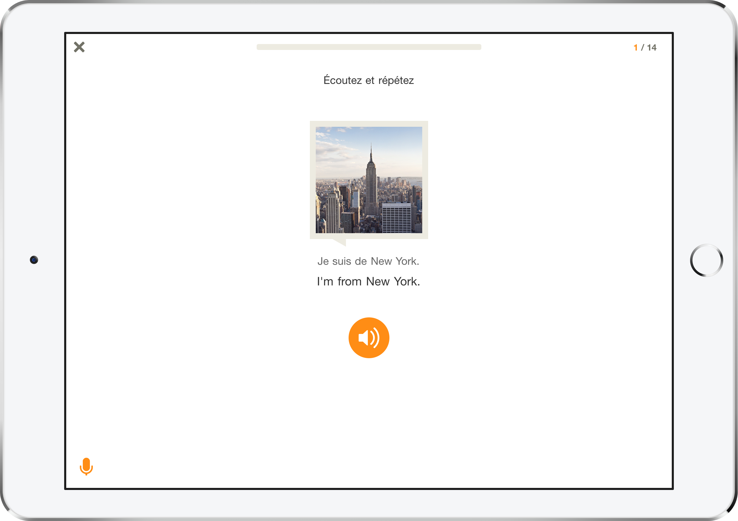 iPad_Audio